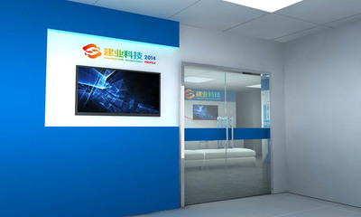建業(yè)科技展廳設計 專業(yè)展陳空間的藝術與科技交響