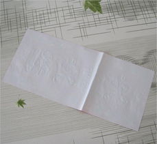 2012春節(jié)燙金對聯(lián)批發(fā)指南 No.508系列價格、廠家及圖片詳情